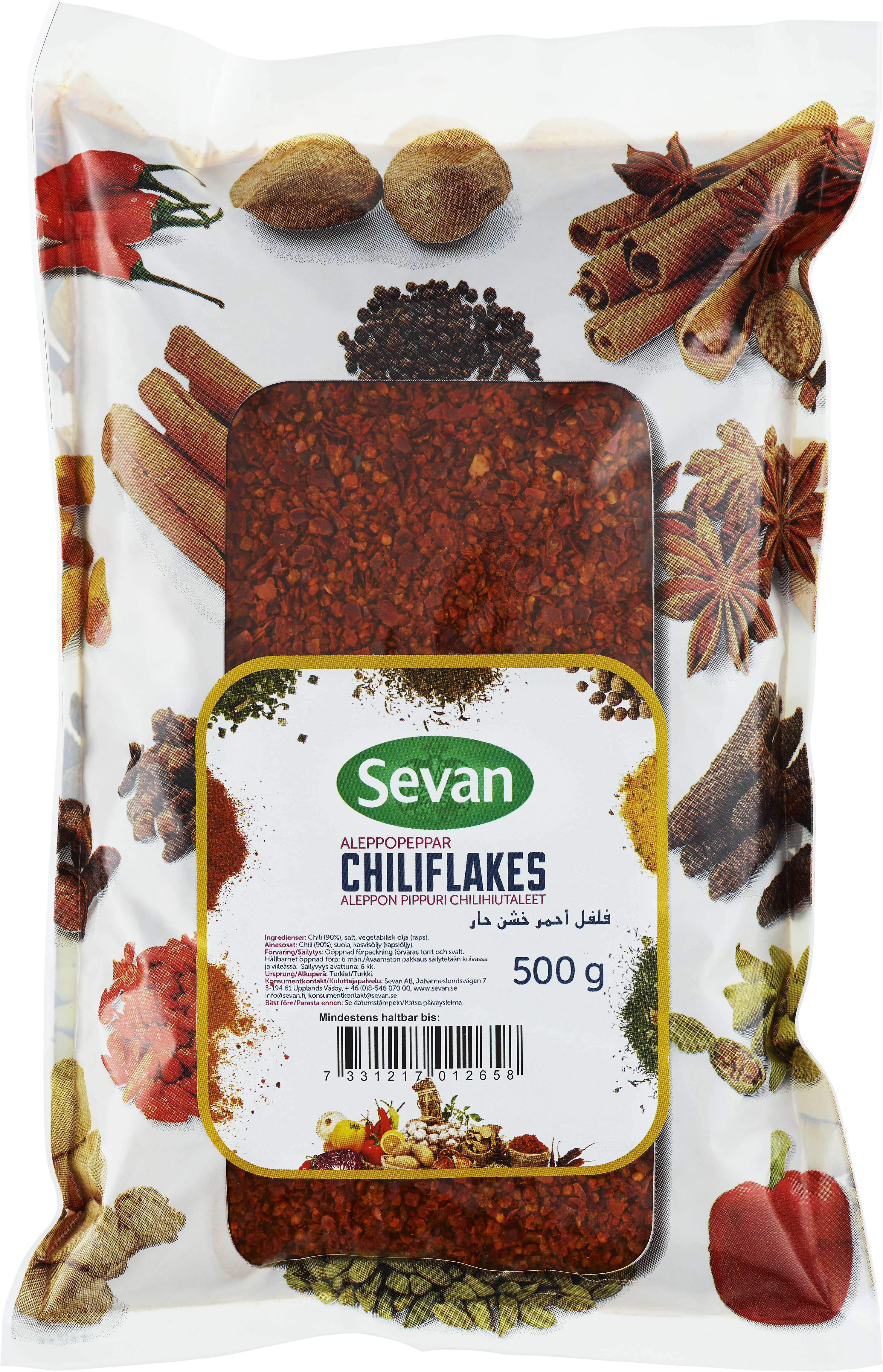 Chiliflakes Aleppopeppar