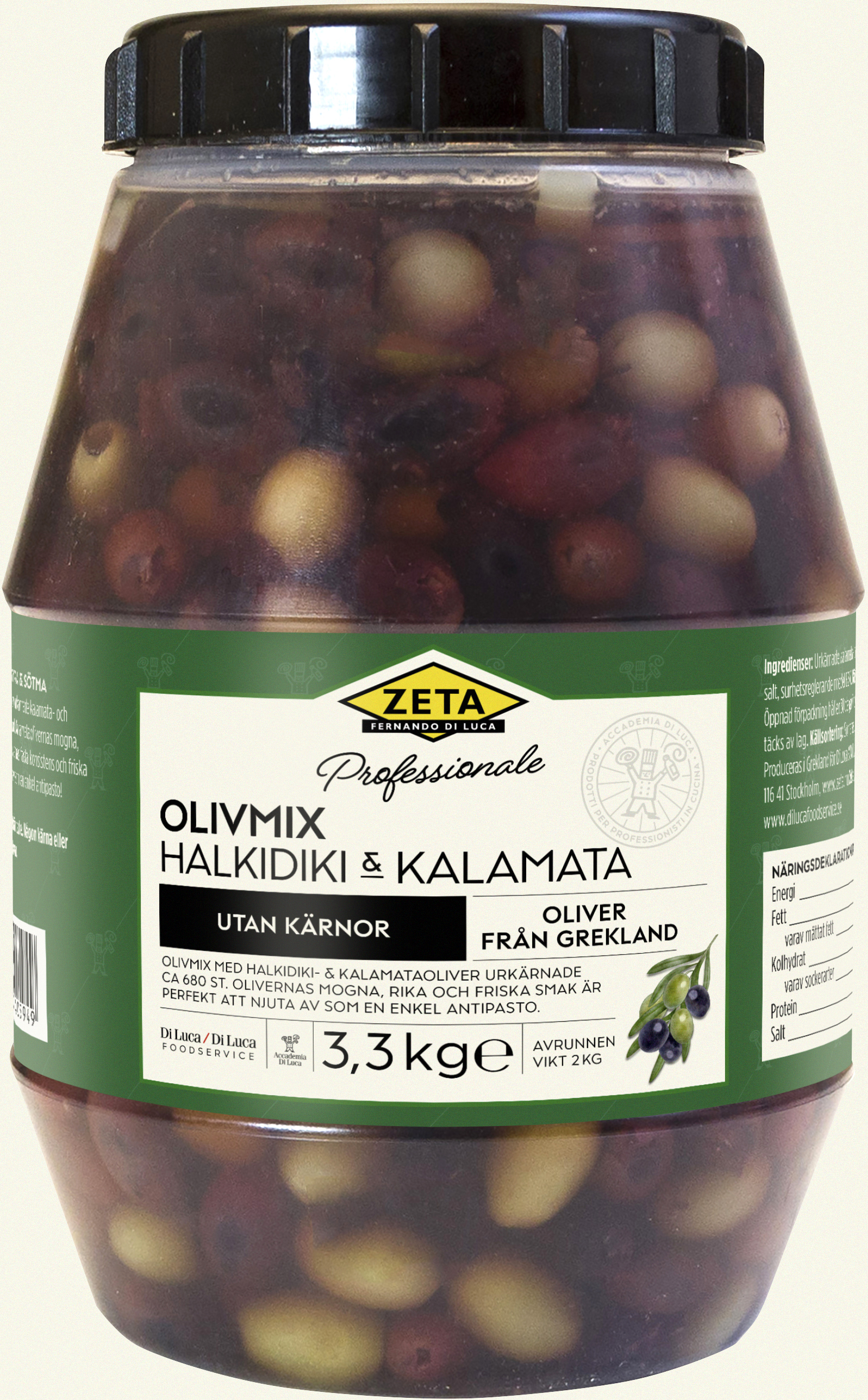 Olivmix Kalamata Urkärnade och Halkidiki PET_
