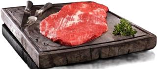 Flankstek Grain Fed 150 dagar Argentina