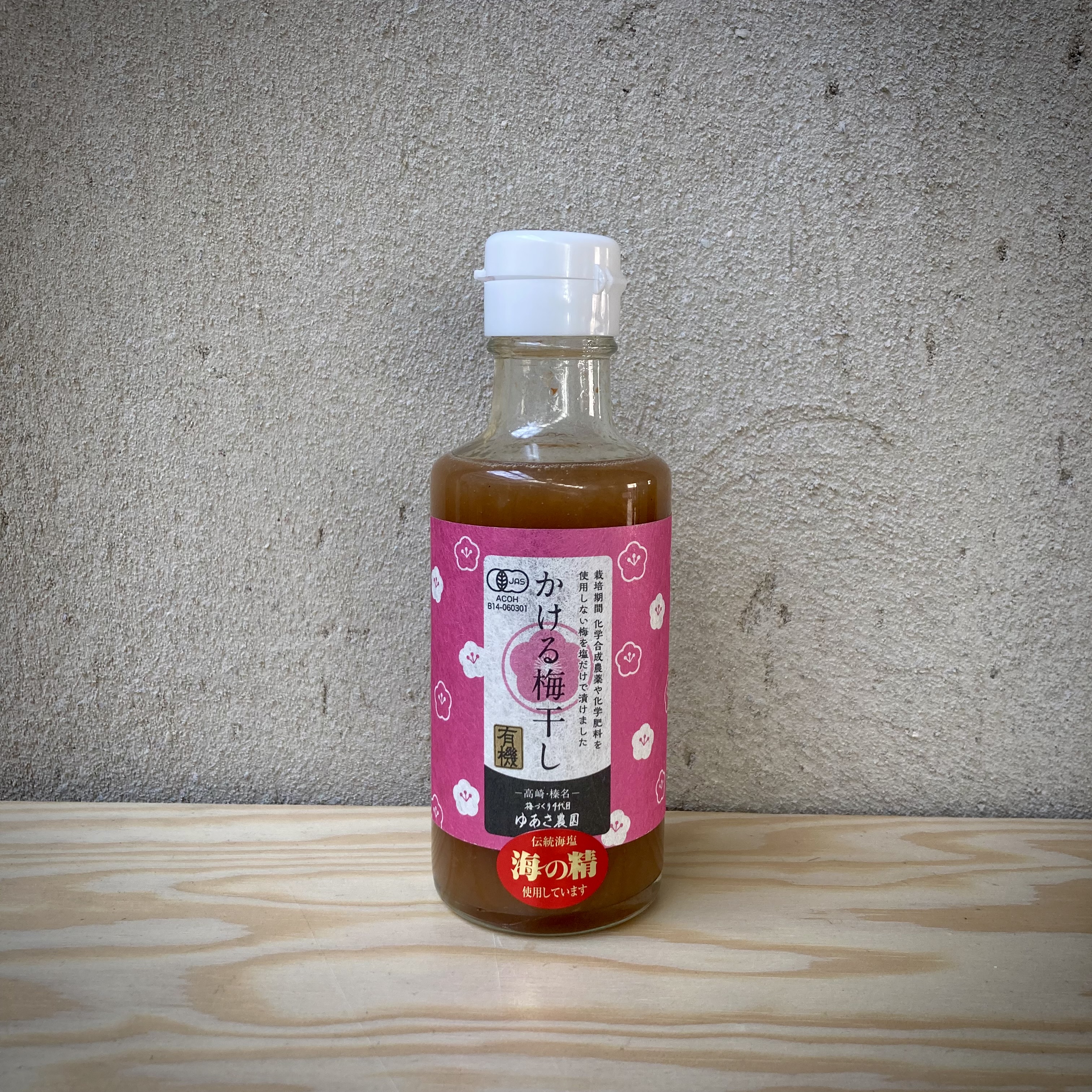 Umeboshi-plommon Kakeru Sås