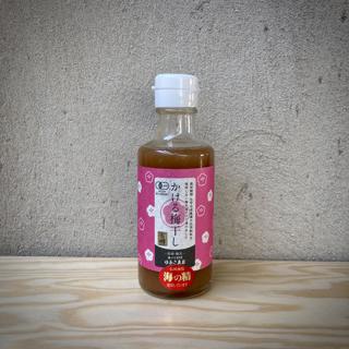 Umeboshi-plommon Kakeru Sås