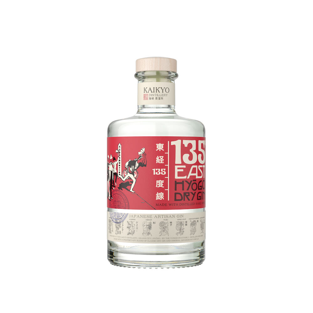 Hyogo 135 East Dry Gin