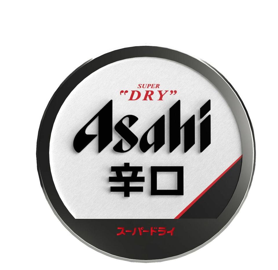 Asahi Super Dry Ljus Lager KEG
