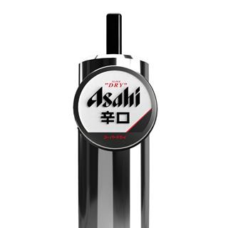 Asahi Super Dry Ljus Lager KEG